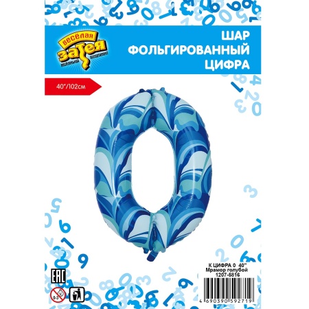 К ЦИФРА 0 40