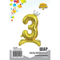 К ЦИФРА 3 32