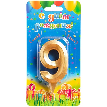 Свеча -цифра "9" Грань золото 7см