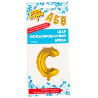 К БУКВА С 14