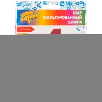 К ЦИФРА 4  40