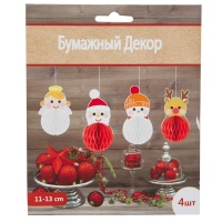 Фигура бумажная Елочная Игрушка 11-13см 4шт/G