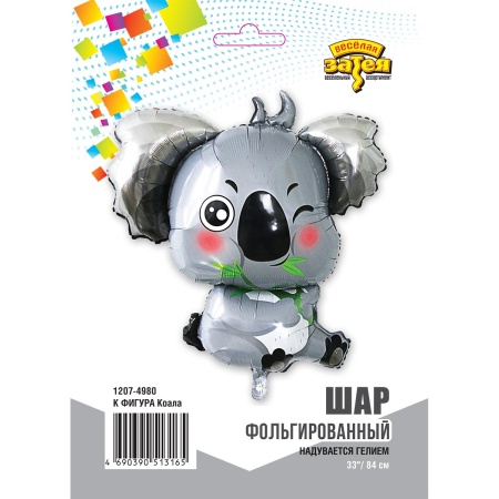 К ФИГУРА Коала