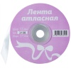 Лента атласная 12мм*27,4м 3108