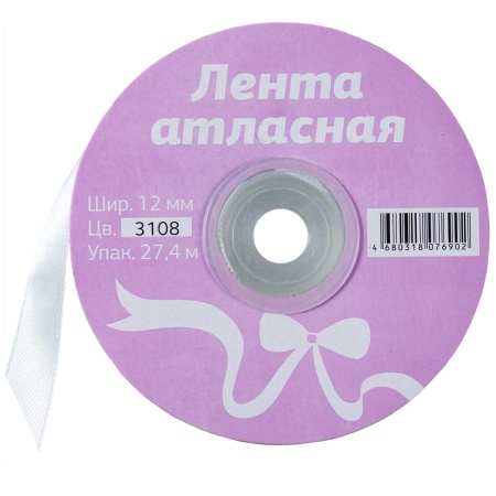 Лента атласная 12мм*27,4м 3108