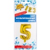 К ЦИФРА 5 14