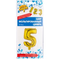 К ЦИФРА 5 14