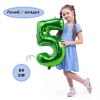 К ЦИФРА 5 26