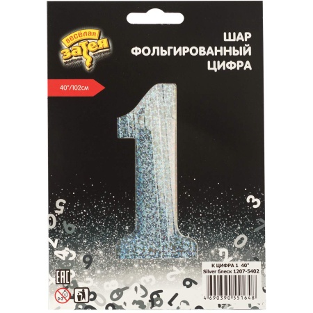 К ЦИФРА 1 40