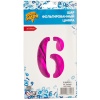 К ЦИФРА 6 26