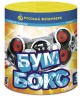 Бумбокс Р7046 (0,8х9) 1/24/1