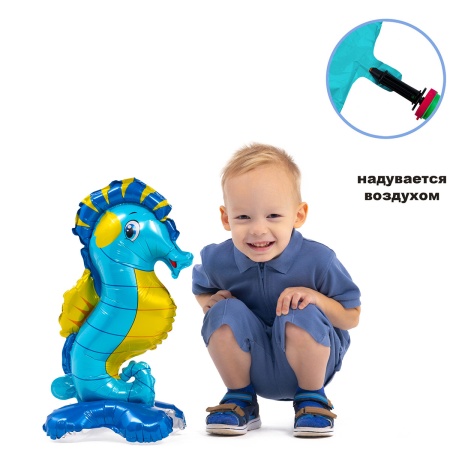 К ФИГУРА AIR Конек Морской
