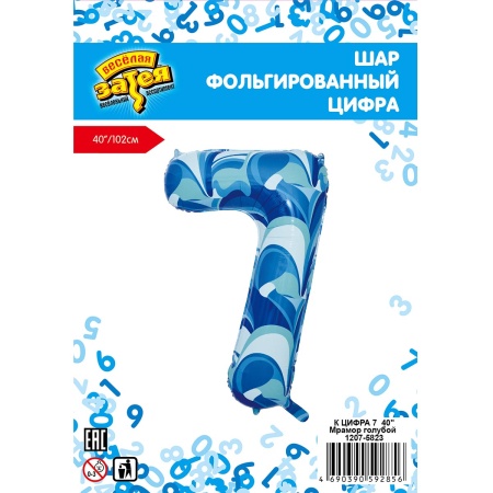 К ЦИФРА 7 40
