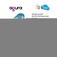 Р ЦИФРА 1 40