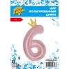 К ЦИФРА 6 45