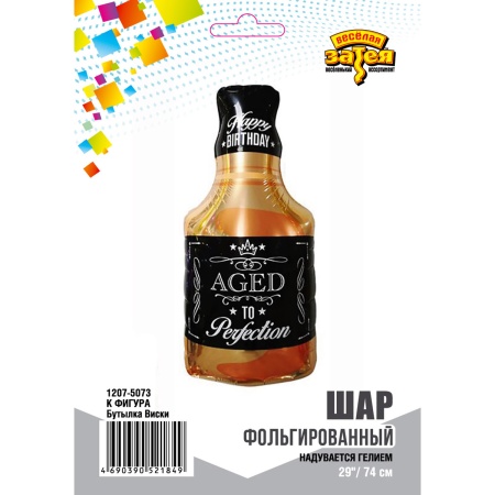 К ФИГУРА Бутылка Виски