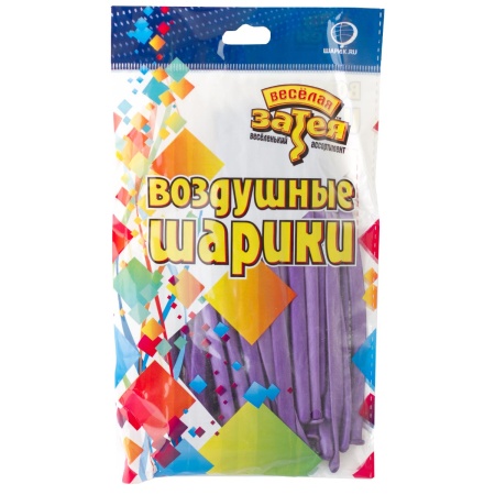 ШДМ 260Е Хром Purple