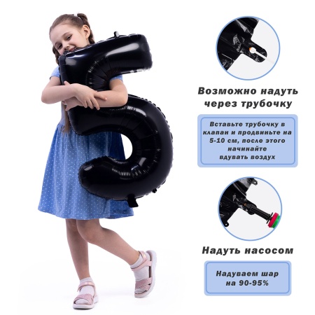 К ЦИФРА 5 26