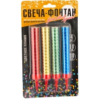 Свеча-Фонтан ЦветноеПламя 10см30с4шт б-р