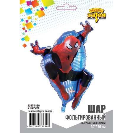 К ФИГУРА Человек-Паук в полете