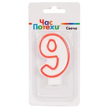 Свеча-цифра "9" Классик 6см/G
