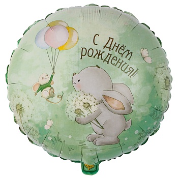 К 18" РУС ДР Зайка с одуванчиками