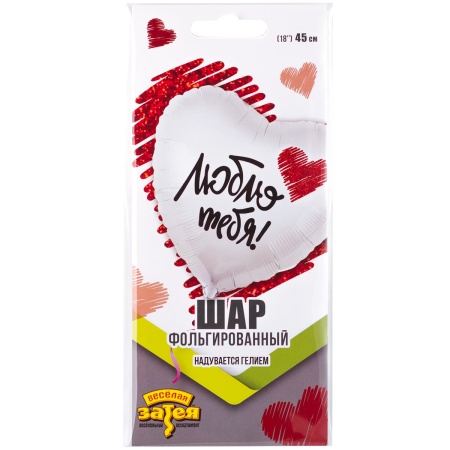 К 18