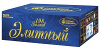 Элитный Р8370 (1,8";1,25"х198) 1/1/1