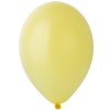 И 5"/43 Пастель Baby Yellow