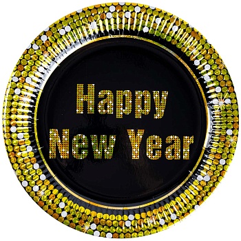 Тарелка HNY Ретро 23см 8шт/P