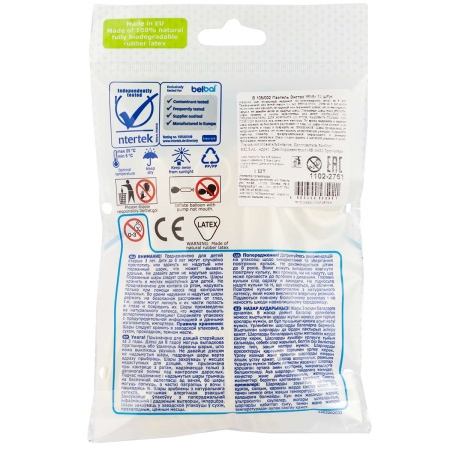 В 105/002 Пастель Экстра White 12 штук