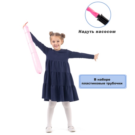 Фигура Ракета/E
