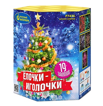Ёлочки-иголочки Р7475 (1"x19) 1/12/1