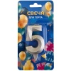 Свеча -цифра "5" Грань серебро блеск 7см
