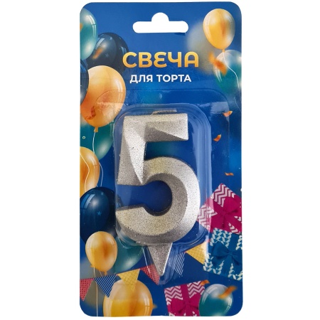 Свеча -цифра 