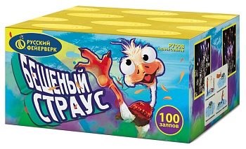 Бешеный страус Р7008 (036"х100) 1/24/1