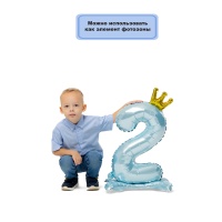 К ЦИФРА 2 32