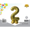 К ЦИФРА 2 65