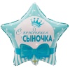 К 18