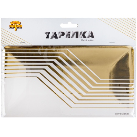 Тарелка фигурная Иллюзия 24х13см 6шт/G