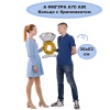 А ФИГУРА/A75 AIR Кольцо с бриллиантом