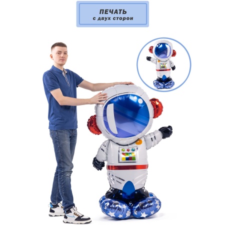 А ФИГУРА/P70 AIR Космонавт