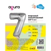 Р ЦИФРА 7 32