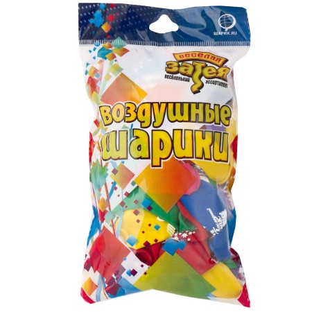 Шар с рисунком 12” Последний Звонок/Е