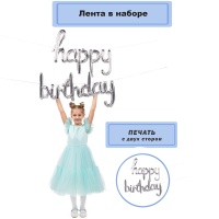 К ФИГУРА HB Silver