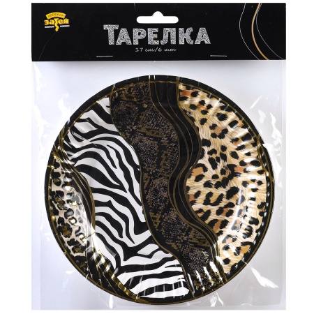 Тарелка Сафари Принт 17см 6шт/G