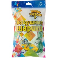 Шар 12