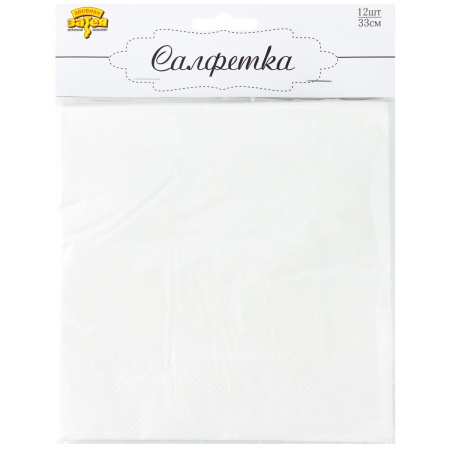 Салфетка белая 33см 12шт/G