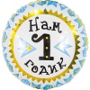 Р 18