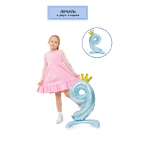 К ЦИФРА 9 32